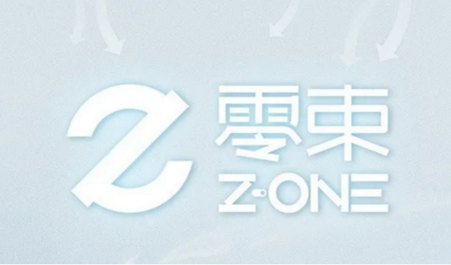 EV早点 特斯拉连续四个季度实现盈利；上汽集团软件中心定名“零束”发力人工智能基础软件开发